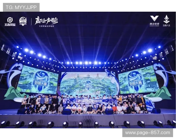 赛事服务商等级评价体系本月落地 推动了执行环节的市场化竞争 赛事服务商等级评价体系本月落地 推动了执行环节的市场化竞争