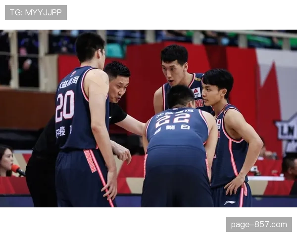 山东防守端精神层面崩溃 球员求胜欲望与团队配合缺失